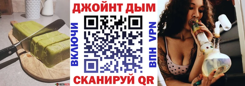 Canna-Cookies конопля  цена   Мантурово 