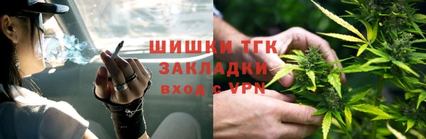 а пвп мука Алексеевка