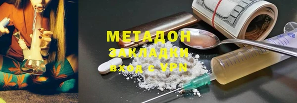 а пвп мука Алексеевка