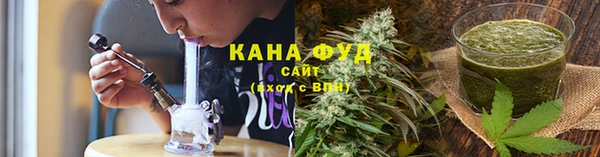 кокаин колумбия Абдулино