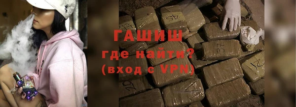 сатива Абинск