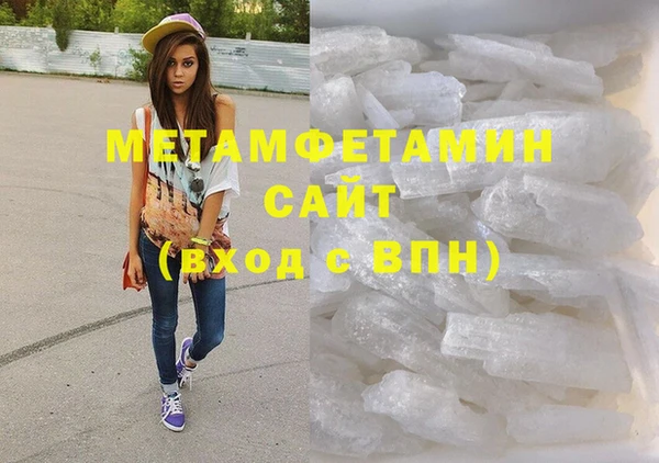 кокаин колумбия Абдулино