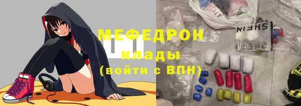 кокаин колумбия Абдулино