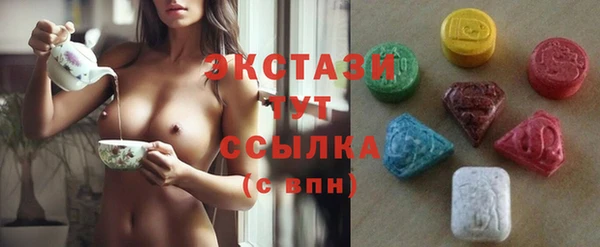 а пвп мука Алексеевка