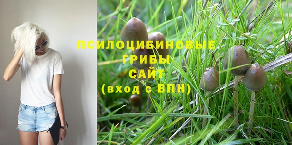кокаин колумбия Абдулино
