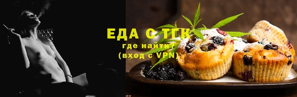 марихуана Алзамай