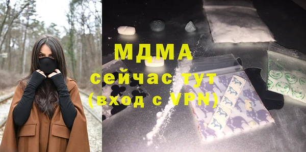 марихуана Алзамай