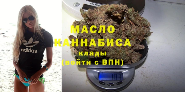 дмт Новокубанск