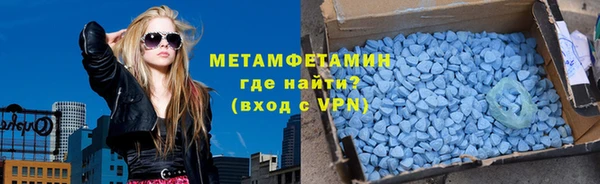 кокаин колумбия Абдулино