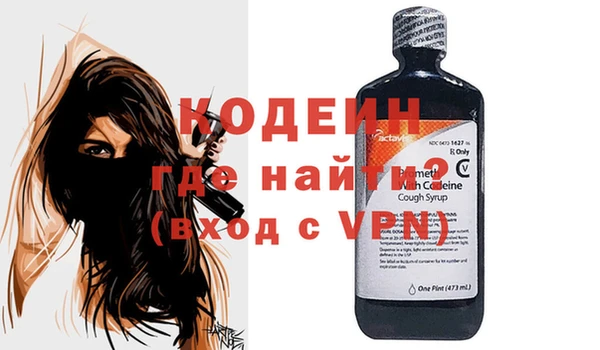 метадон Алексин