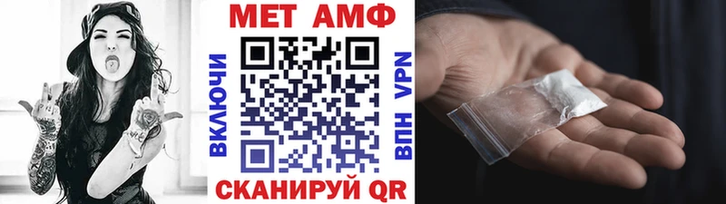 darknet официальный сайт  OMG   МЕТАМФЕТАМИН винт  Мантурово  даркнет сайт 
