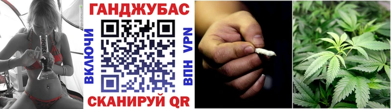 Марихуана индика  блэк спрут tor  Мантурово 